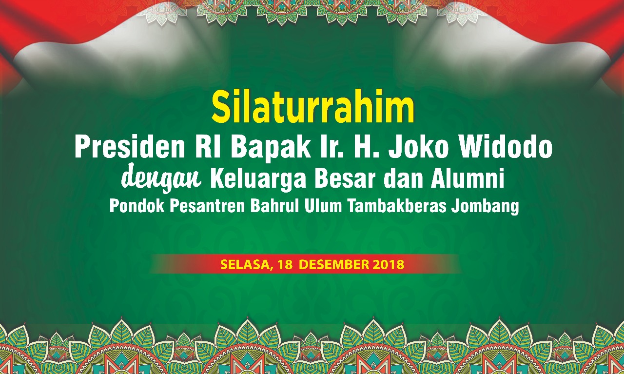 pameran pendidikan di surabaya